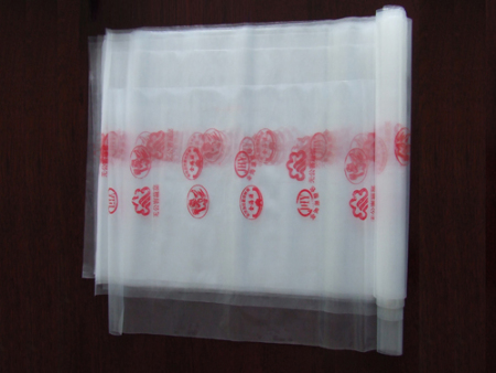 高壓防霧保鮮[Xiān]袋