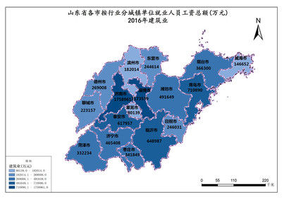 2016年山東省建筑業(yè)（城鎮(zhèn)單位）工程設(shè)計人員薪酬概況與行業(yè)洞察