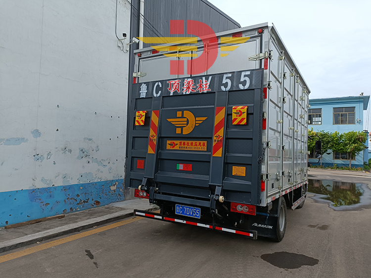 1.5T懸臂式汽(qì)車尾闆